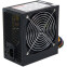 Блок питания 450W ExeGate ATX-450NPXE - EX221637RUS