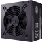 Блок питания 600W Cooler Master MWE Bronze V2 (MPE-6001-ACAAB-EU) - фото 2