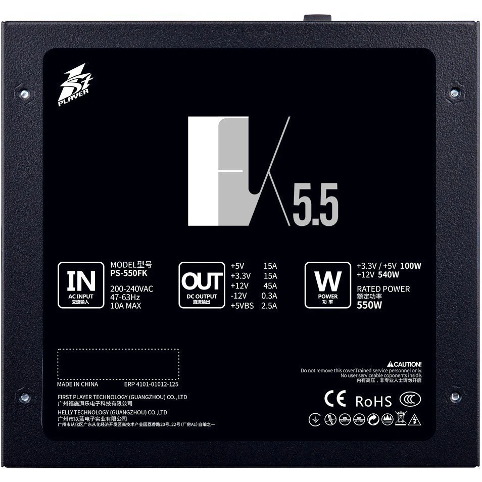 Блок питания 550W 1STPLAYER FK PS-550FK - фото 2