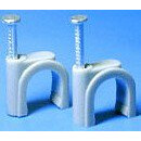 Скобы Hyperline GC-1C, 100 шт.