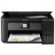 МФУ Epson L4160 - C11CG23403