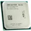 Процессор AMD A6-9500 OEM - AD9500AGM23AB