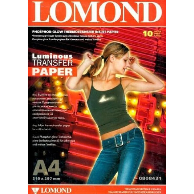 Бумага Lomond 0808431