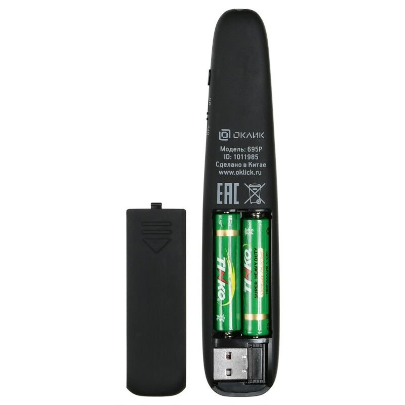 Презентер Oklick 695P - фото 6