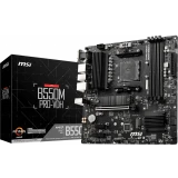 Материнская плата MSI B550M PRO-VDH