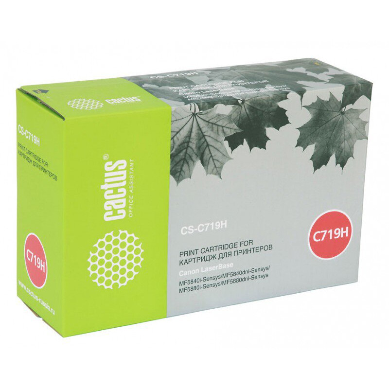 Картридж Cactus CS-C719H Black