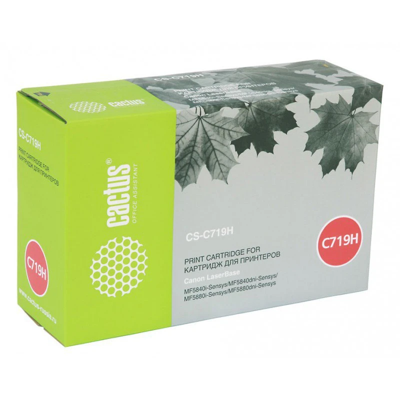 Картридж Cactus CS-C719H Black - CS-C719H(R)