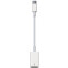 Переходник USB A (F) - USB Type-C (M), Apple MJ1M2 - MJ1M2(ZM,AM)/A