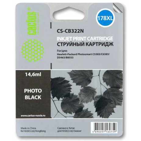 Картридж Cactus CS-CB322N Black
