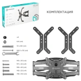 Кронштейн Onkron M5L Black