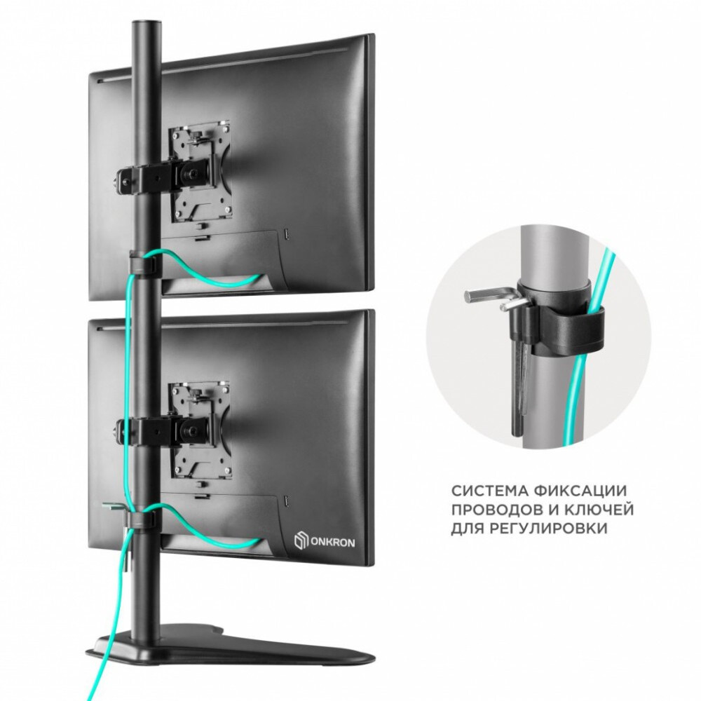 Кронштейн Onkron D208FS - D208FS-B - фото 6