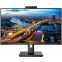 Монитор Philips 27" 275B1H