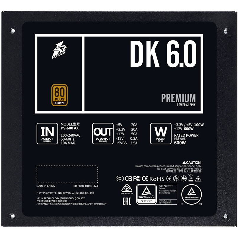 Блок питания 600W 1STPLAYER DK PREMIUM PS-600AX - FP_PS-600AX - фото 8