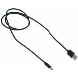 Кабель USB - USB Type-C, 1м, Buro BHP RET TYPEC1 BL