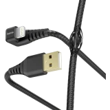 Кабель USB - Lightning, 1.5м, HAMA 00187221