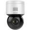 IP камера Hikvision DS-2DE3A404IW-DE - фото 2