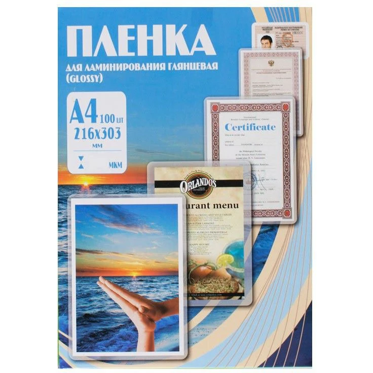 Плёнка для ламинирования Office Kit PLP10923