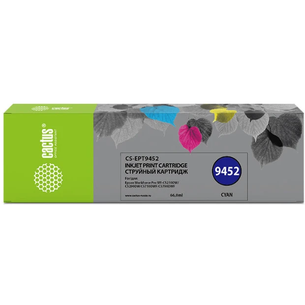 Картридж Cactus CS-EPT9452 Cyan