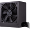 Блок питания 600W Cooler Master MWE White V2 (MPE-6001-ACABW-EU) - фото 8