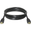 Кабель HDMI - HDMI, 5м, Defender HDMI-17 - 87353