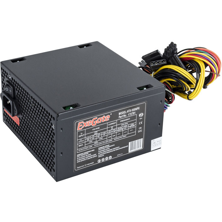 ПК Intel Core i3-14100 / Intel UHD 730 / 8 ГБ / SSD 240 ГБ