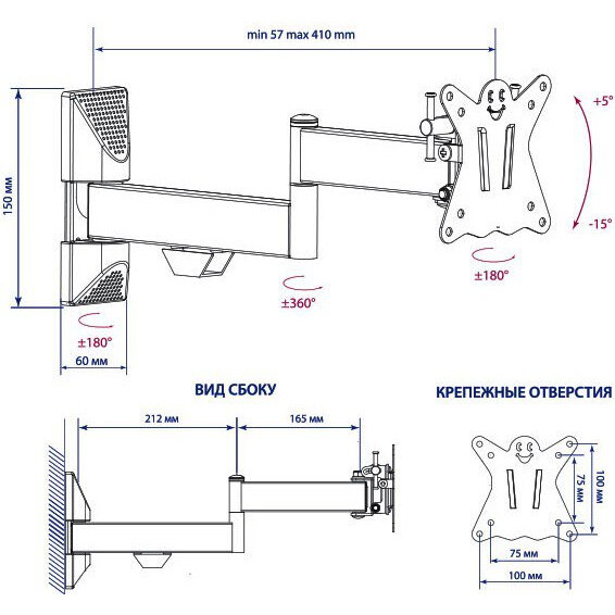 Кронштейн Kromax CASPER-104 Black - фото 3
