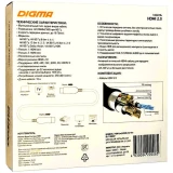 Кабель HDMI - HDMI, 10м, Digma BHP AOC 2.0-10