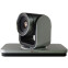 Конференц-камера Polycom 8200-64350-001