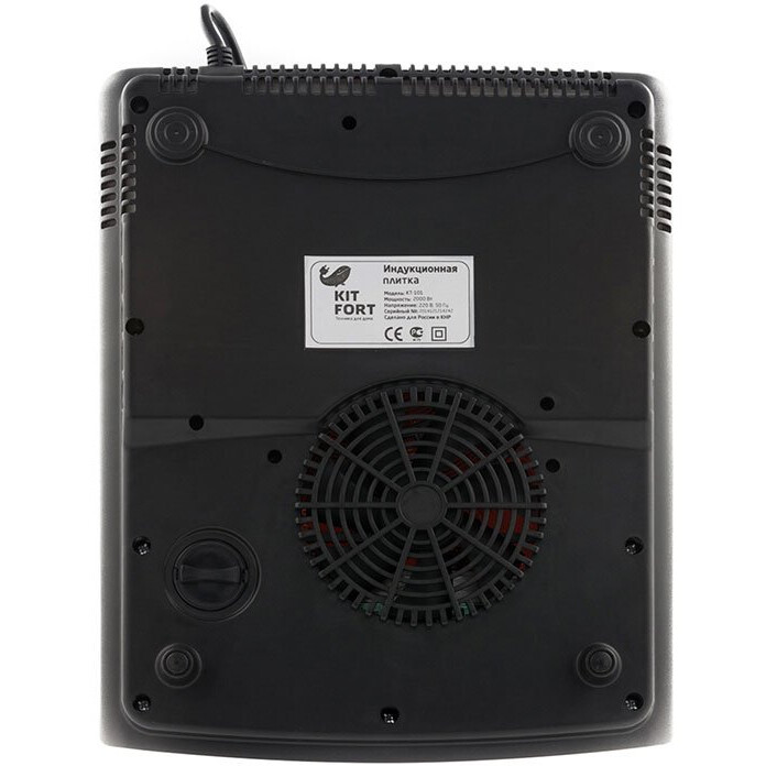 Настольная плита Kitfort KT-101 - КТ-101 - фото 3