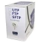 Бухта 5bites FS5400-305S, 305м