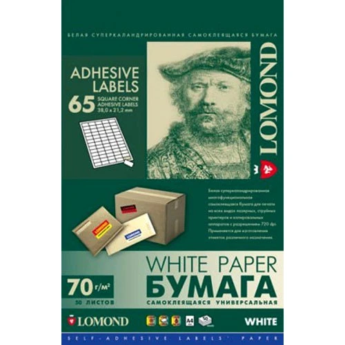 Бумага Lomond 2100215