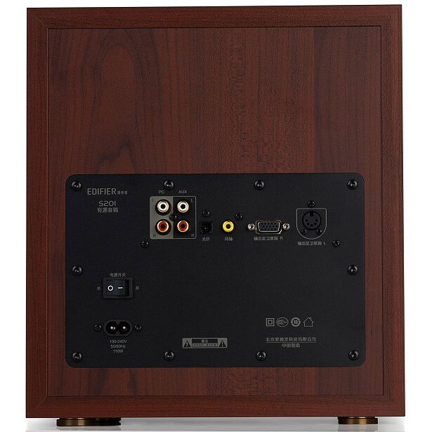 Колонки Edifier S350DB - фото 4