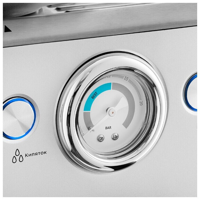 Кофеварка Kitfort KT-755 - фото 5