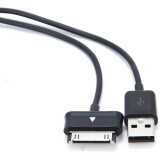 Кабель USB - Samsung 30-pin, 1м, Gembird CC-USB-SG1M