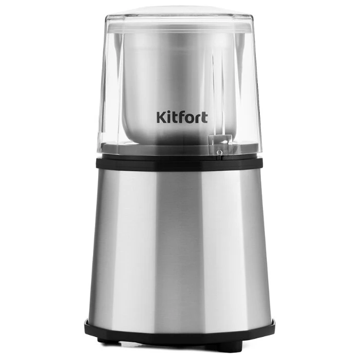 Кофемолка Kitfort KT-746 - фото 2