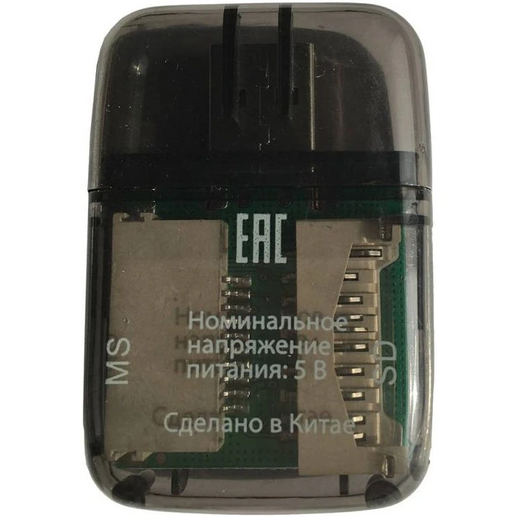 Кардридер Buro BU-CR-110 - фото 2