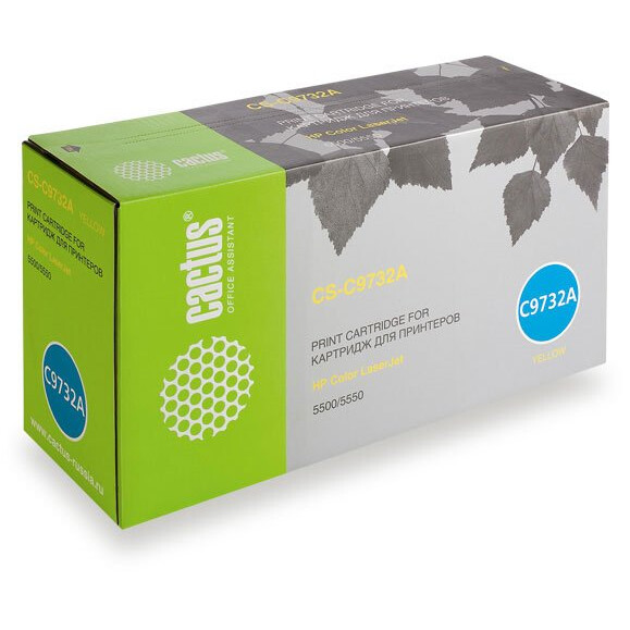 Картридж Cactus CS-C9732A Yellow