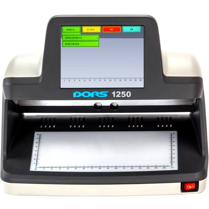 Детектор банкнот DORS 1250 Professional - FRZ-033077/FRZ-044867 - фото 3