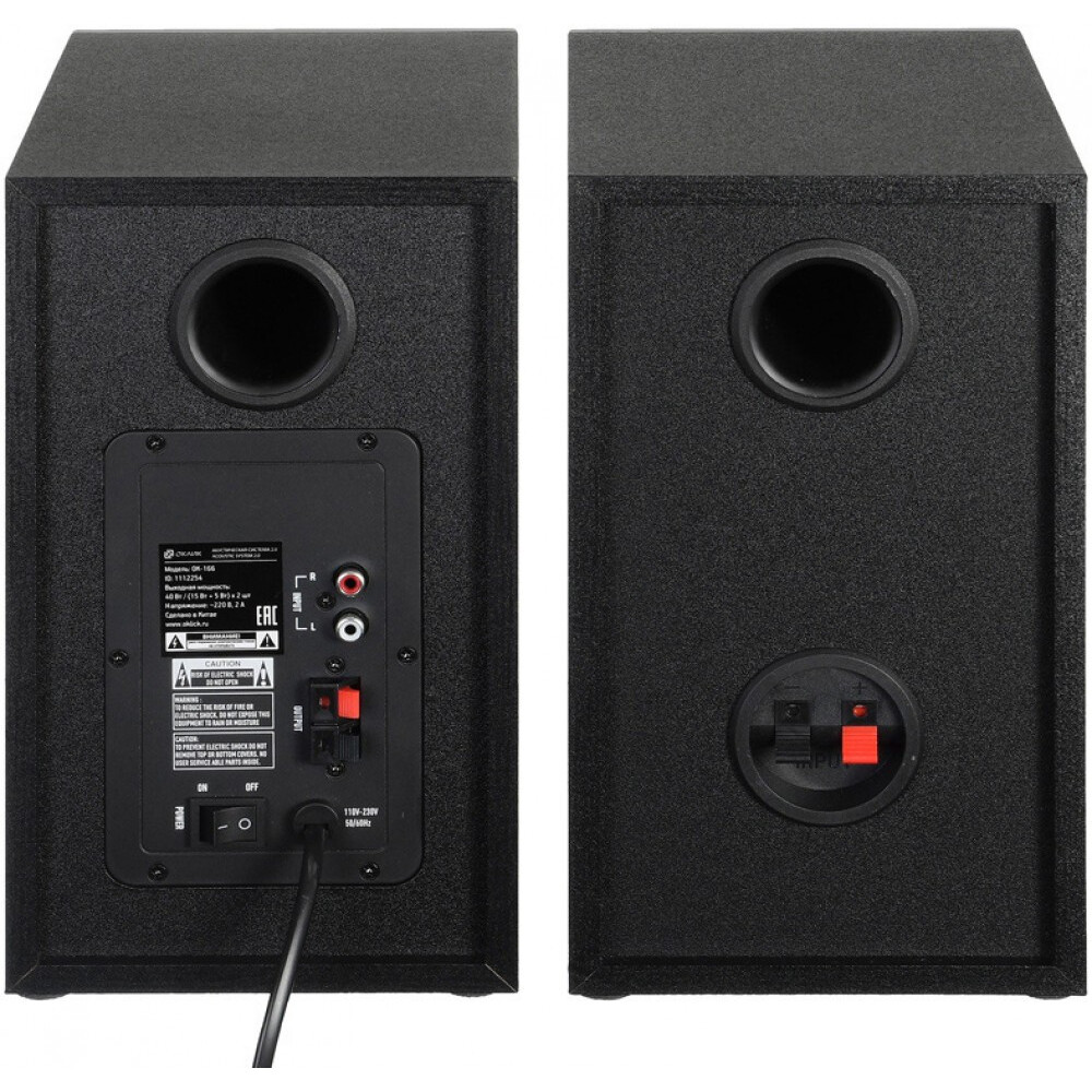 Колонки Oklick OK-166 Black - фото 4