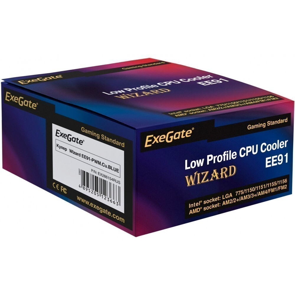 Кулер ExeGate Wizard EE91-PWM.Cu.BLUE - EX286154RUS - фото 6