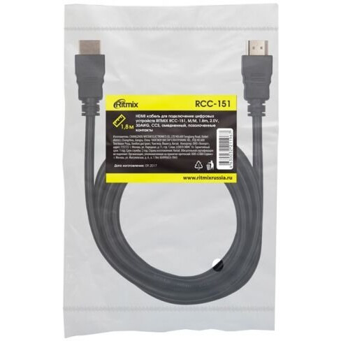 Кабель HDMI - HDMI, 1.8м, Ritmix RCC-151 - фото 3