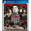 Игра Sleeping Dogs: Definitive Edition для Sony PS4 - 5055277038220