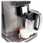 Кофемашина Gaggia Cadorna Prestige - фото 4