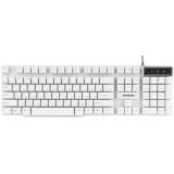 Клавиатура Гарнизон GK-200 White