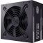 Блок питания 650W Cooler Master MWE Bronze V2 (MPE-6501-ACAAB-EU) - фото 2