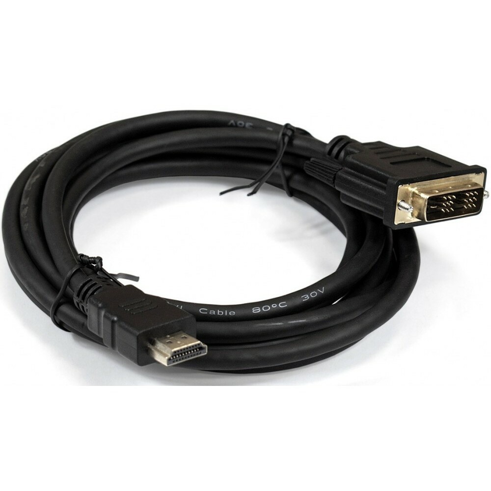 Кабель HDMI - DVI, 2м, ExeGate EX-CC-HDMIM-DVIM-2.0 - EX284906RUS