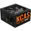 Блок питания 850W AeroCool KCAS PLUS Gold 850W - EN59228 - фото 6