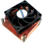 Кулер для серверного процессора Advantech 1960050255N001