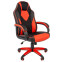 Игровое кресло Chairman Game 17 Black/Red (00-07024560)