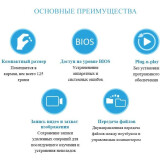 USB адаптер ATEN CV211CP